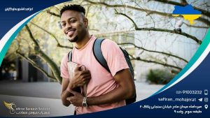 اعزام دانشجو به اوکراین