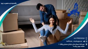 کاهش اجاره نشیینی در اروپا