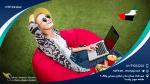 ویزای نومد امارات