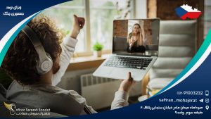 ویزای نومد جمهوری چک