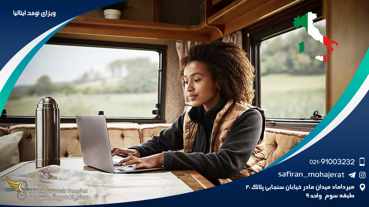 ویزای نومد ایتالیا