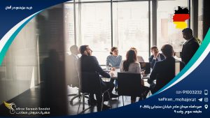 خرید بیزینس در آلمان