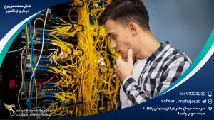شغل مهندسی برق در خارج از کشور