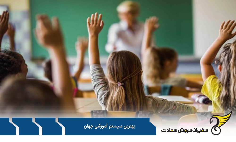 انگلستان یکی از بهترین سیستم های آموزشی جهان