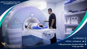 بهترین سیستم درمانی و خدمات بهداشتی جهان در کدام کشورهاست؟