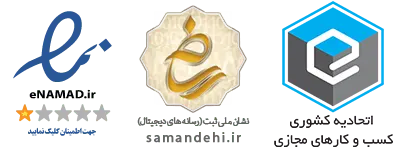 نمادهای سفیران سروش سعادت